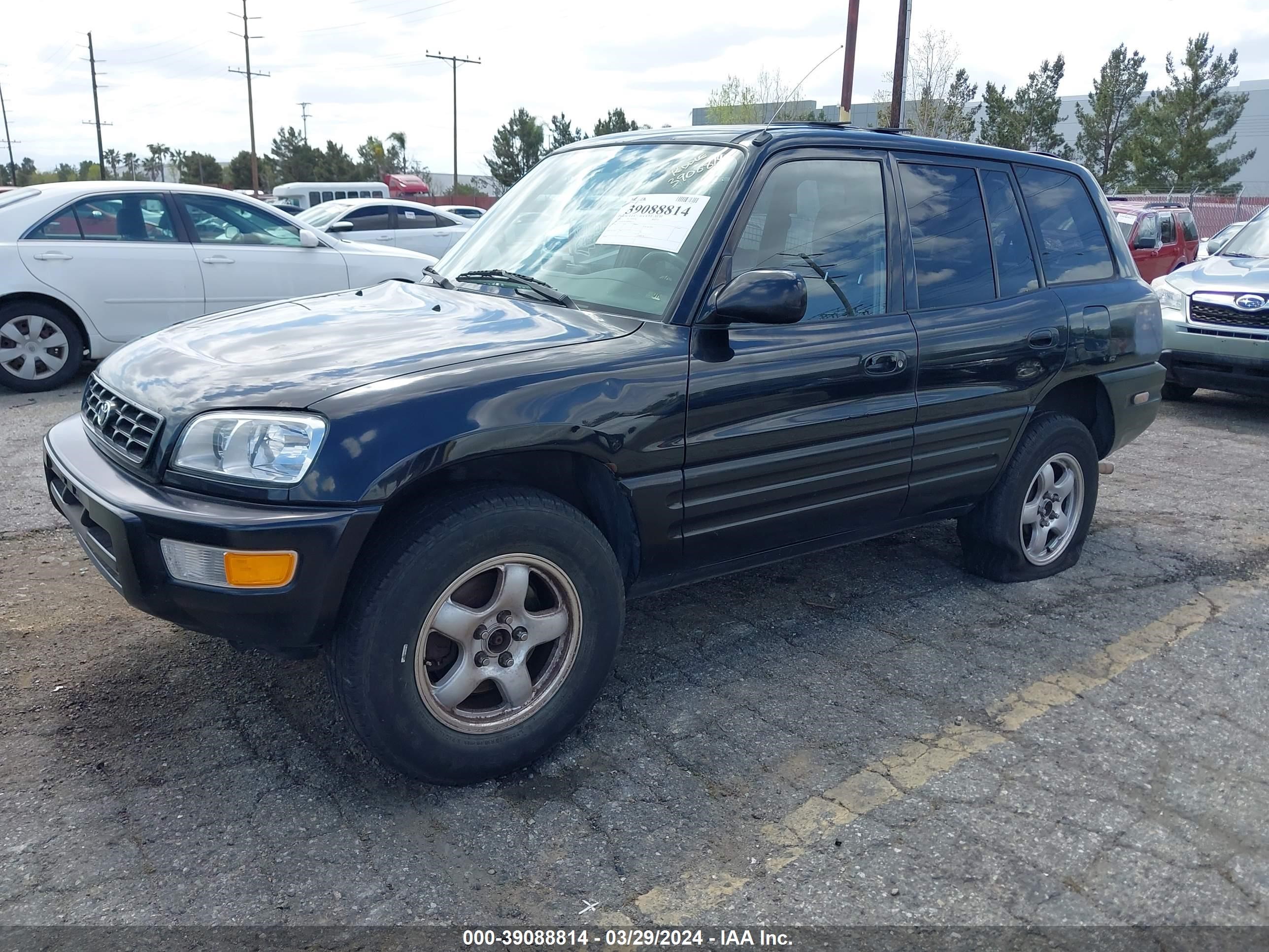 Photo 1 VIN: JT3HP10V8X7123745 - TOYOTA RAV 4 