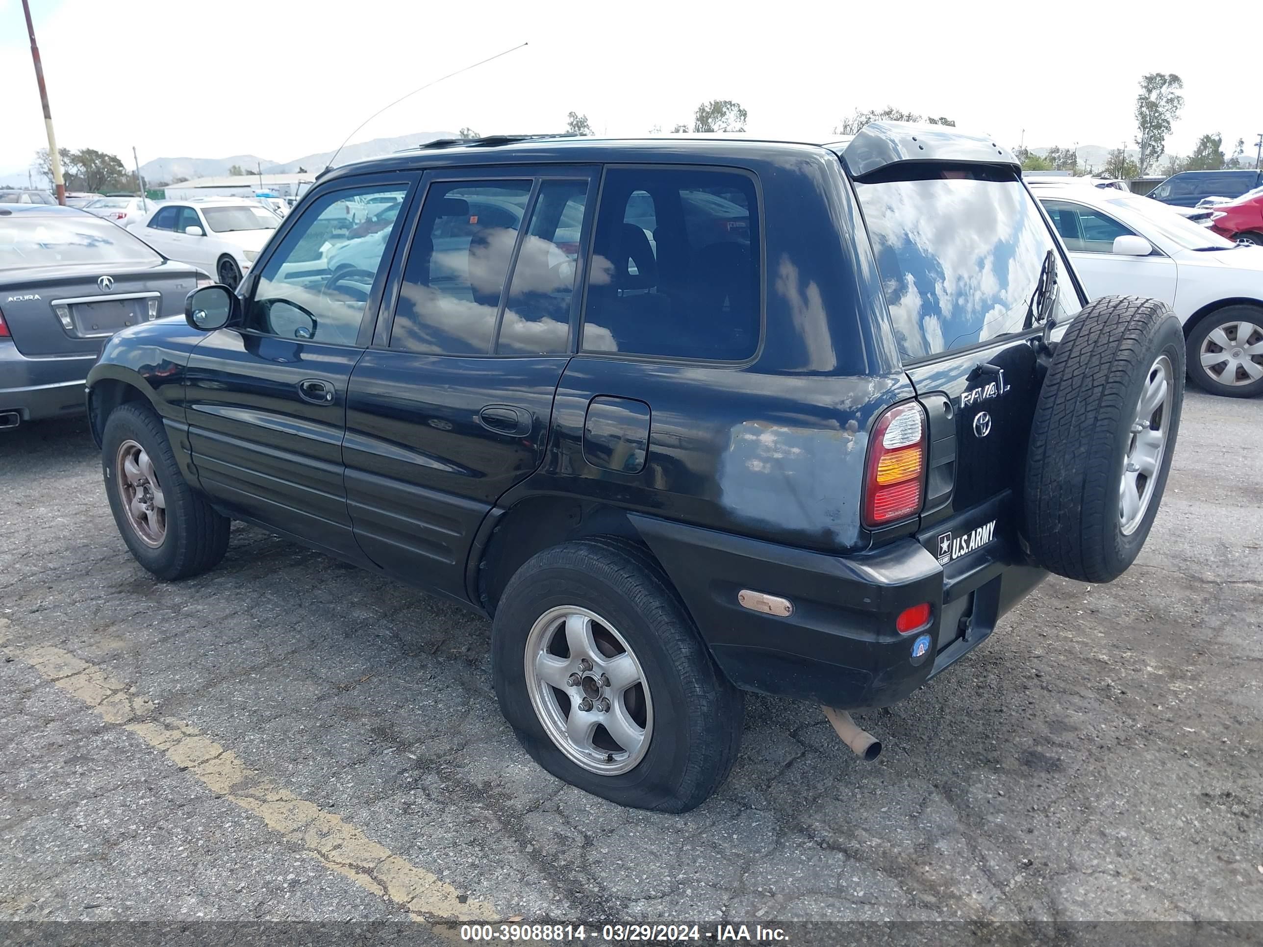 Photo 2 VIN: JT3HP10V8X7123745 - TOYOTA RAV 4 