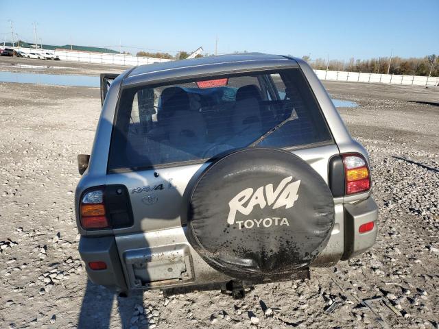 Photo 5 VIN: JT3HP10V8X7143106 - TOYOTA RAV4 