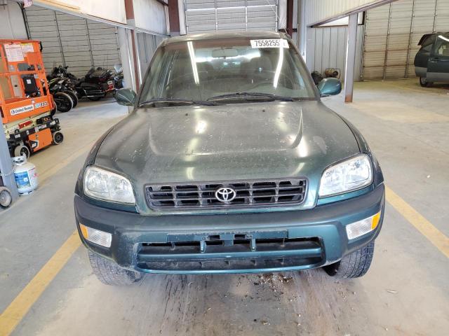 Photo 4 VIN: JT3HP10V8X7150136 - TOYOTA RAV4 