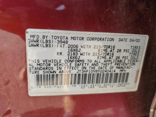 Photo 12 VIN: JT3HP10V8Y0240414 - TOYOTA RAV4 