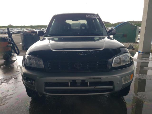 Photo 4 VIN: JT3HP10V8Y7152602 - TOYOTA RAV4 