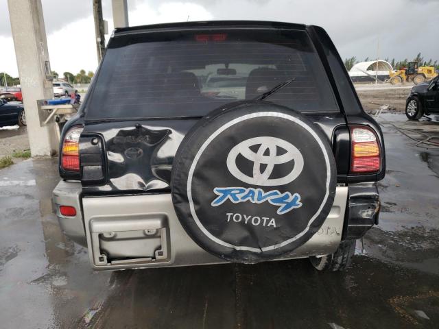 Photo 5 VIN: JT3HP10V8Y7152602 - TOYOTA RAV4 