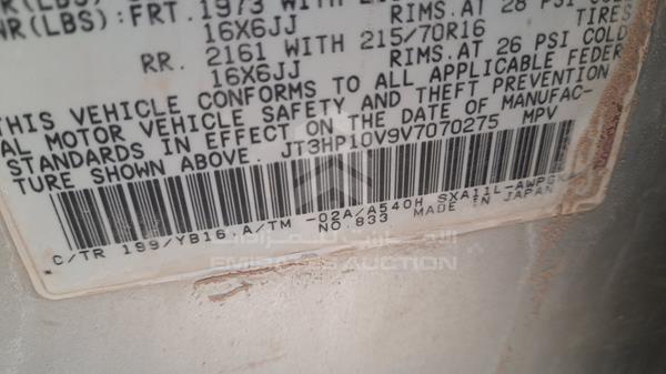 Photo 1 VIN: JT3HP10V9V7070275 - TOYOTA RAV 4 