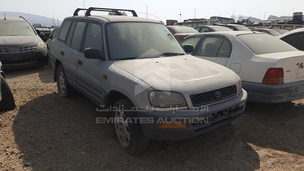 Photo 3 VIN: JT3HP10V9V7070275 - TOYOTA RAV 4 