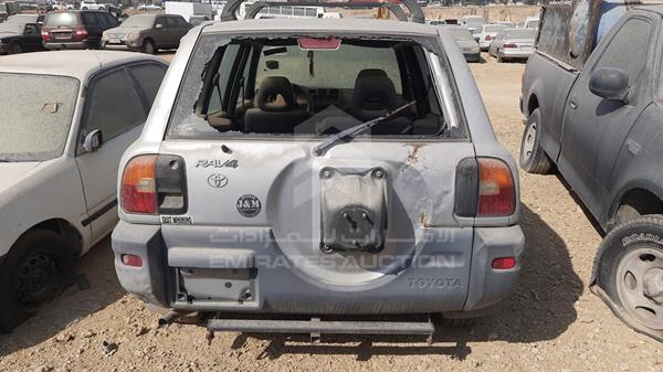 Photo 6 VIN: JT3HP10V9V7070275 - TOYOTA RAV 4 