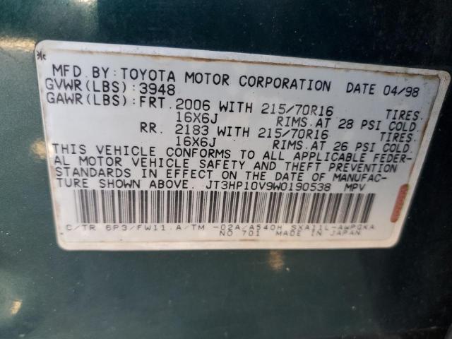 Photo 13 VIN: JT3HP10V9W0190538 - TOYOTA RAV4 