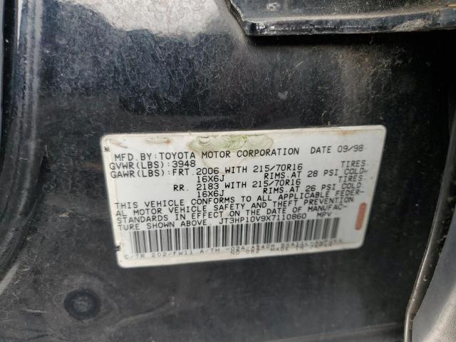 Photo 12 VIN: JT3HP10V9X7110860 - TOYOTA RAV4 