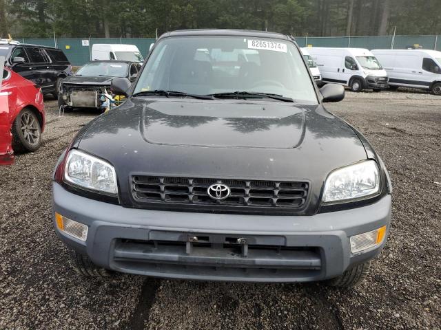 Photo 4 VIN: JT3HP10V9X7110860 - TOYOTA RAV4 