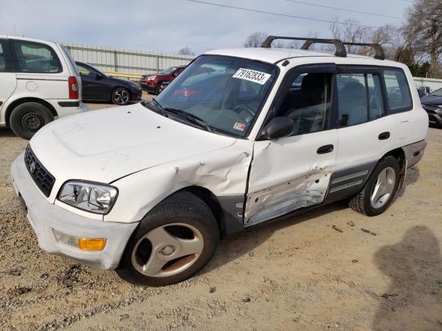 Photo 0 VIN: JT3HP10V9X7112477 - TOYOTA RAV4 