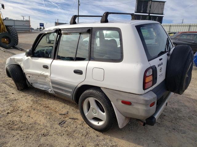 Photo 1 VIN: JT3HP10V9X7112477 - TOYOTA RAV4 