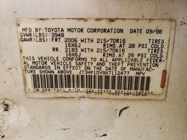 Photo 12 VIN: JT3HP10V9X7112477 - TOYOTA RAV4 