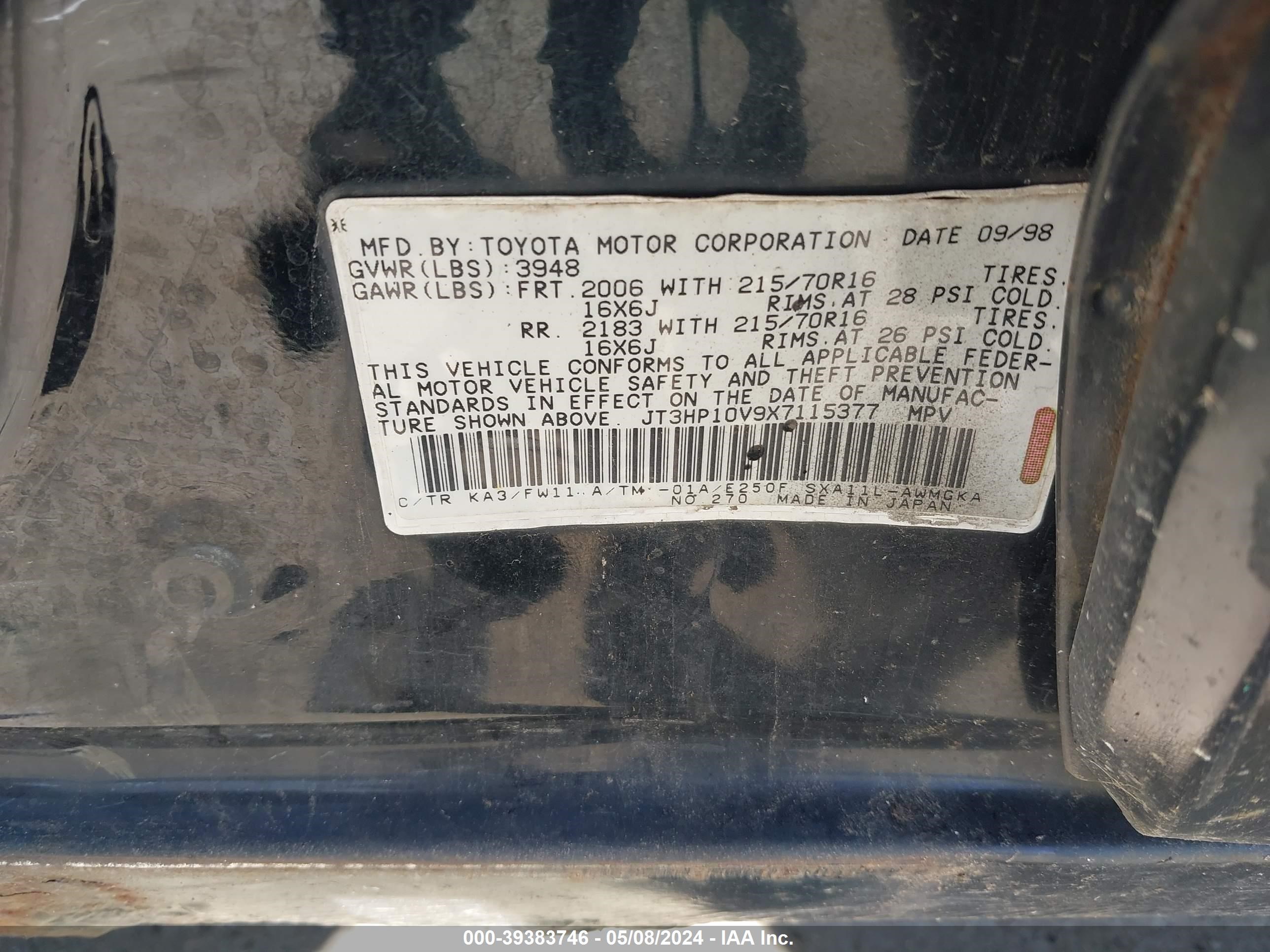 Photo 8 VIN: JT3HP10V9X7115377 - TOYOTA RAV 4 