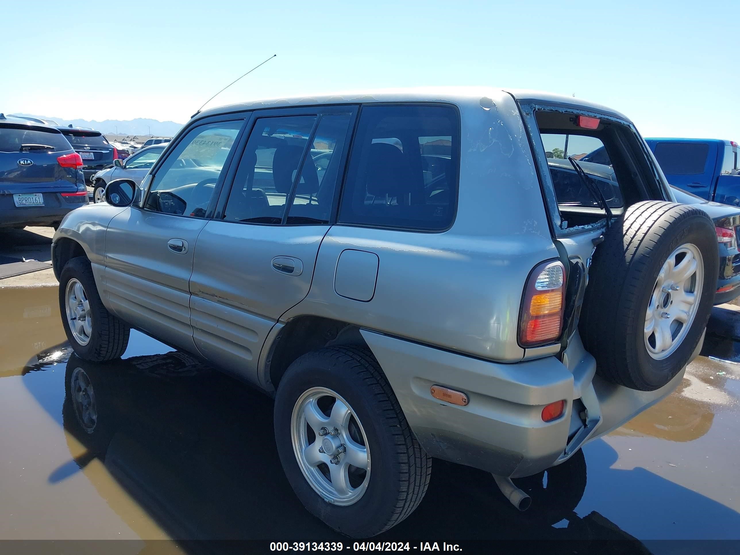 Photo 2 VIN: JT3HP10V9X7147648 - TOYOTA RAV 4 