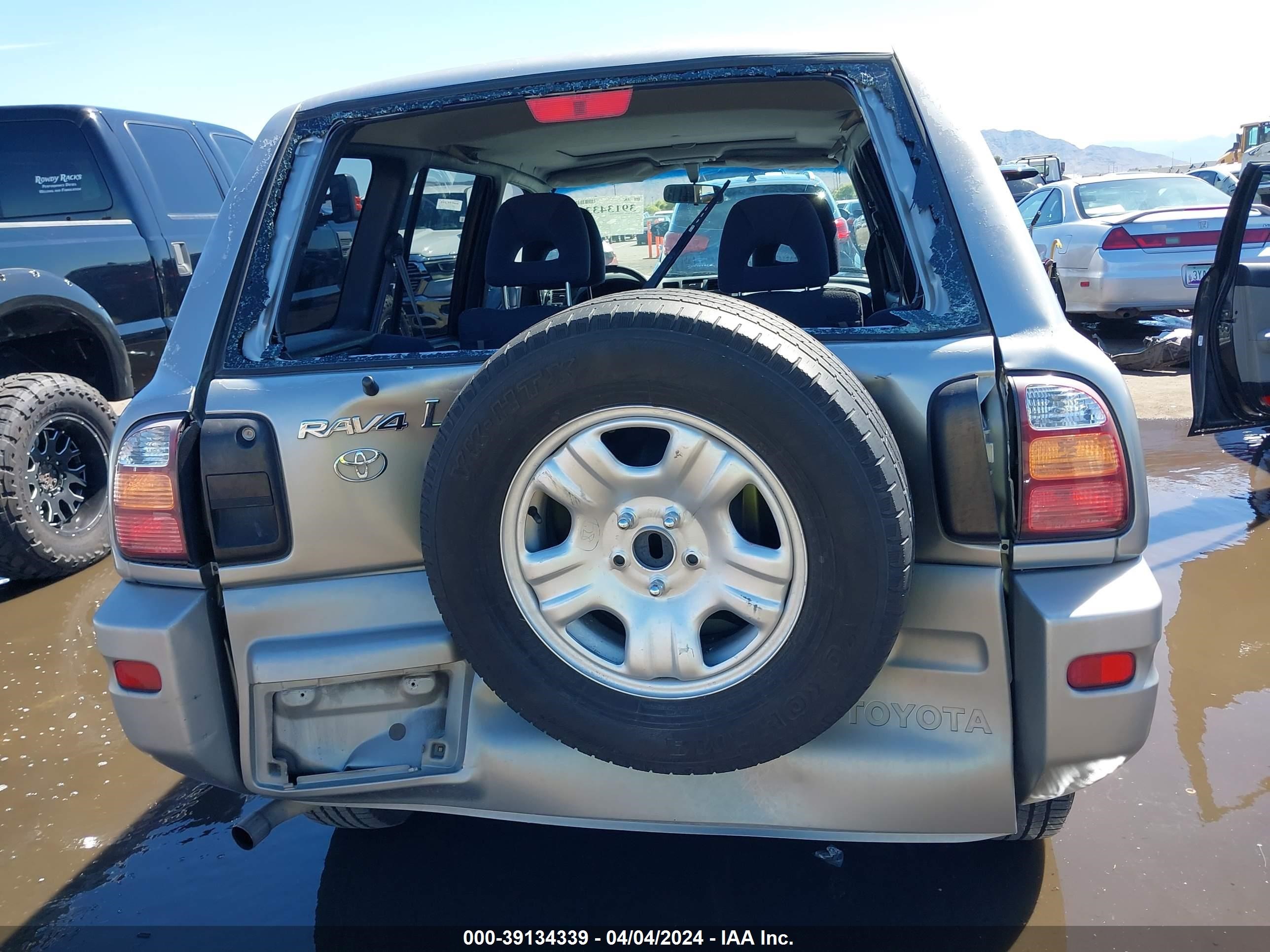 Photo 5 VIN: JT3HP10V9X7147648 - TOYOTA RAV 4 