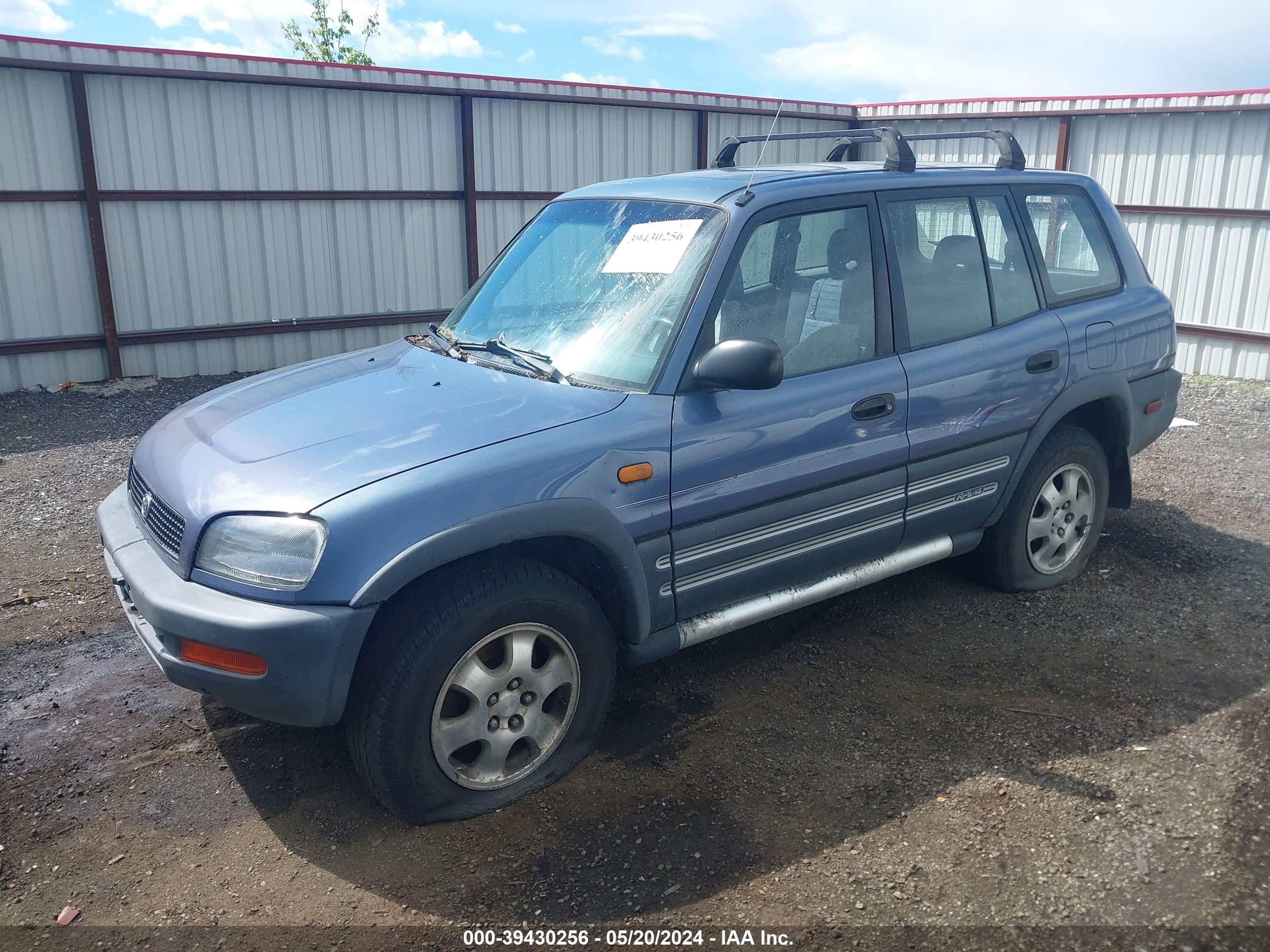 Photo 1 VIN: JT3HP10VXV0111179 - TOYOTA RAV 4 