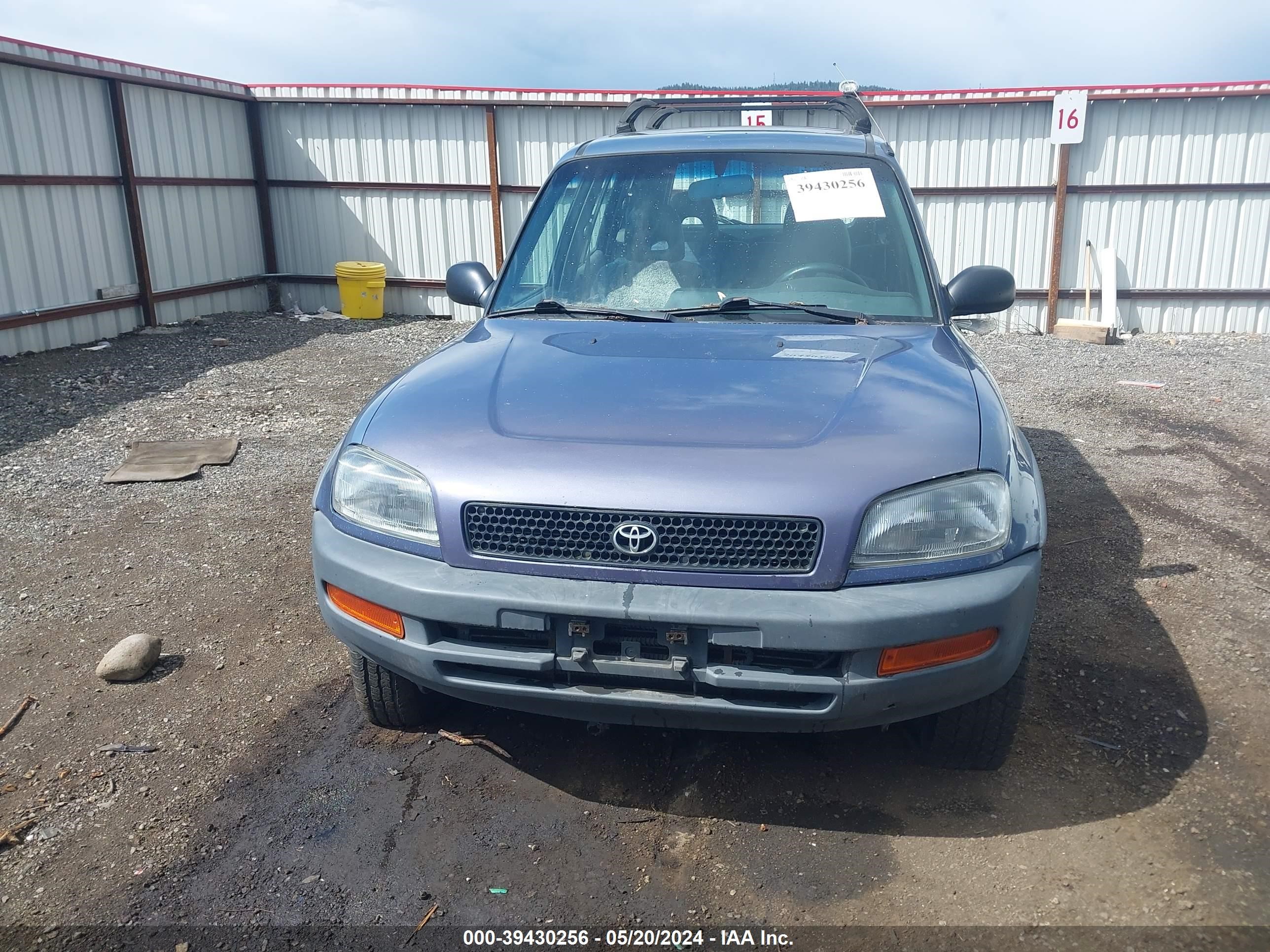 Photo 11 VIN: JT3HP10VXV0111179 - TOYOTA RAV 4 