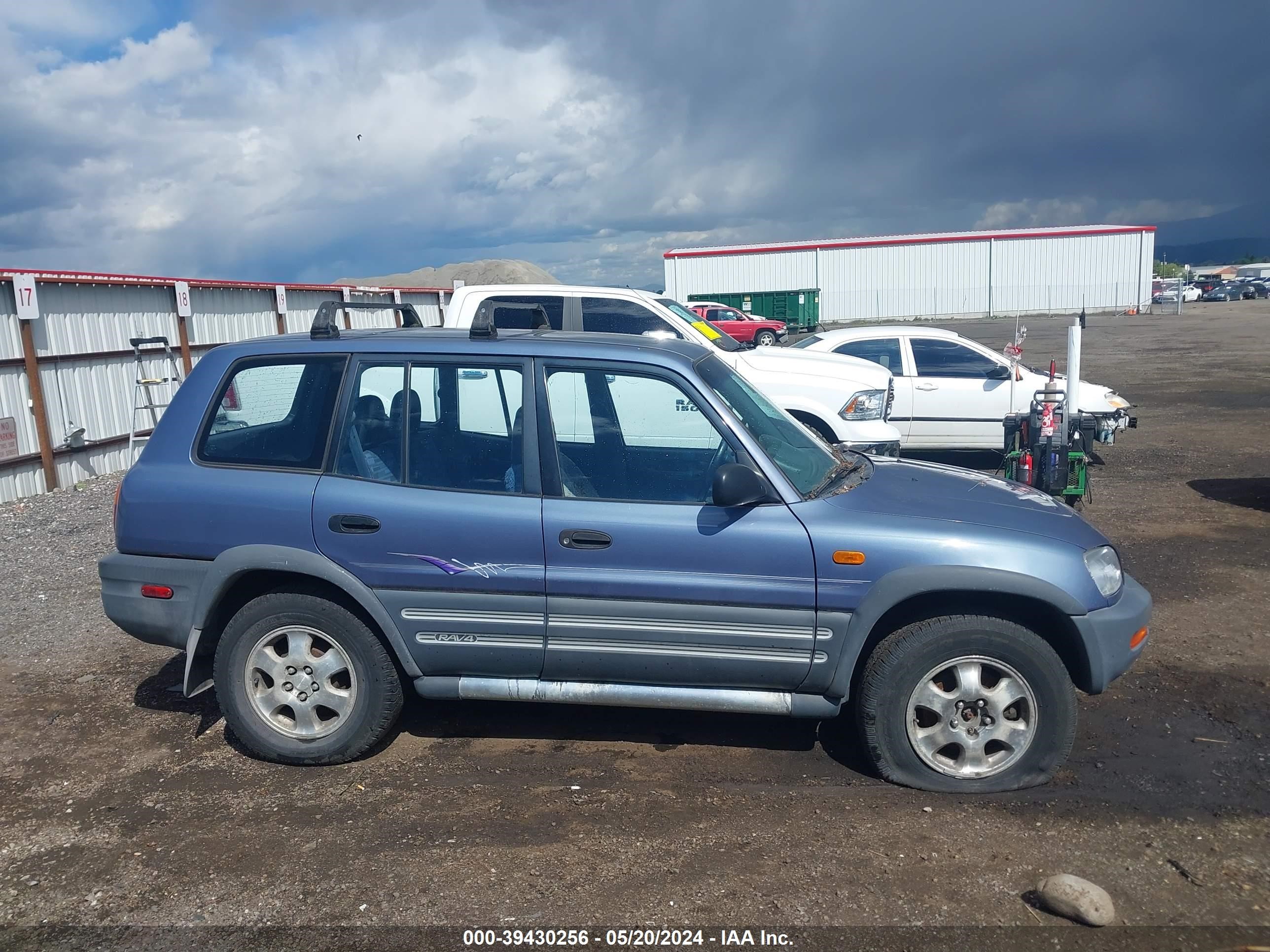 Photo 12 VIN: JT3HP10VXV0111179 - TOYOTA RAV 4 