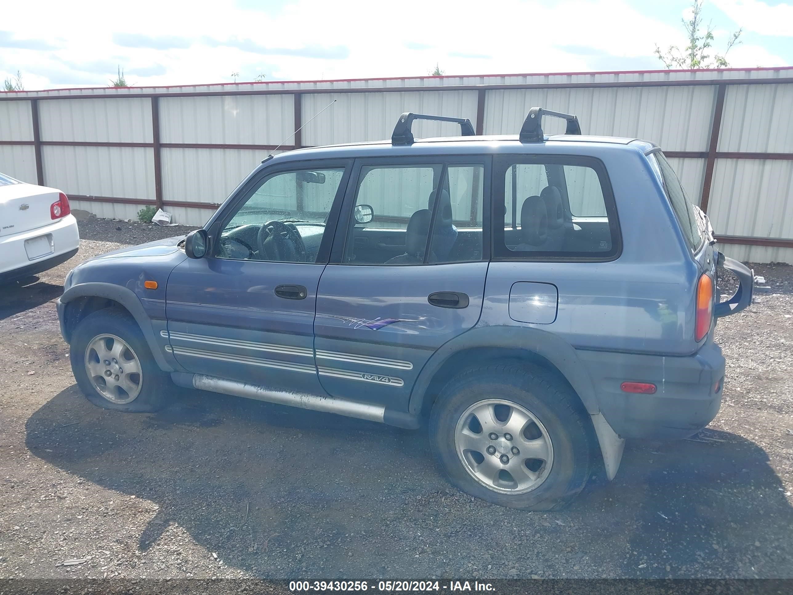 Photo 13 VIN: JT3HP10VXV0111179 - TOYOTA RAV 4 