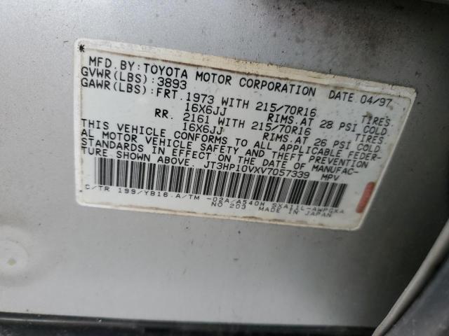 Photo 11 VIN: JT3HP10VXV7057339 - TOYOTA RAV4 