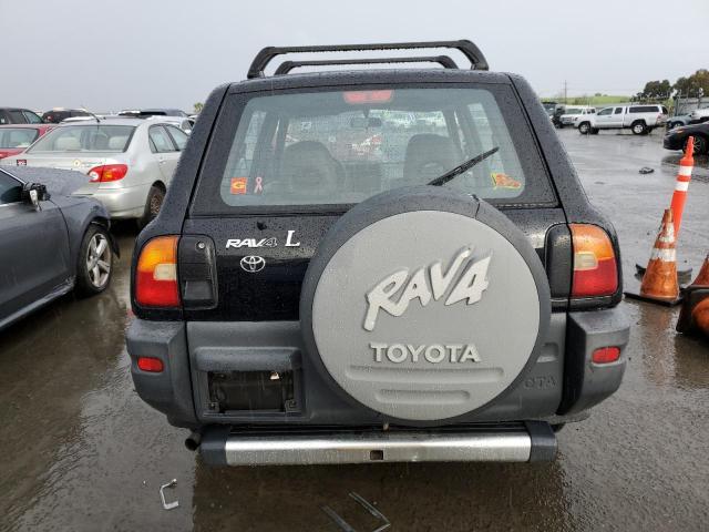 Photo 5 VIN: JT3HP10VXV7063058 - TOYOTA RAV4 