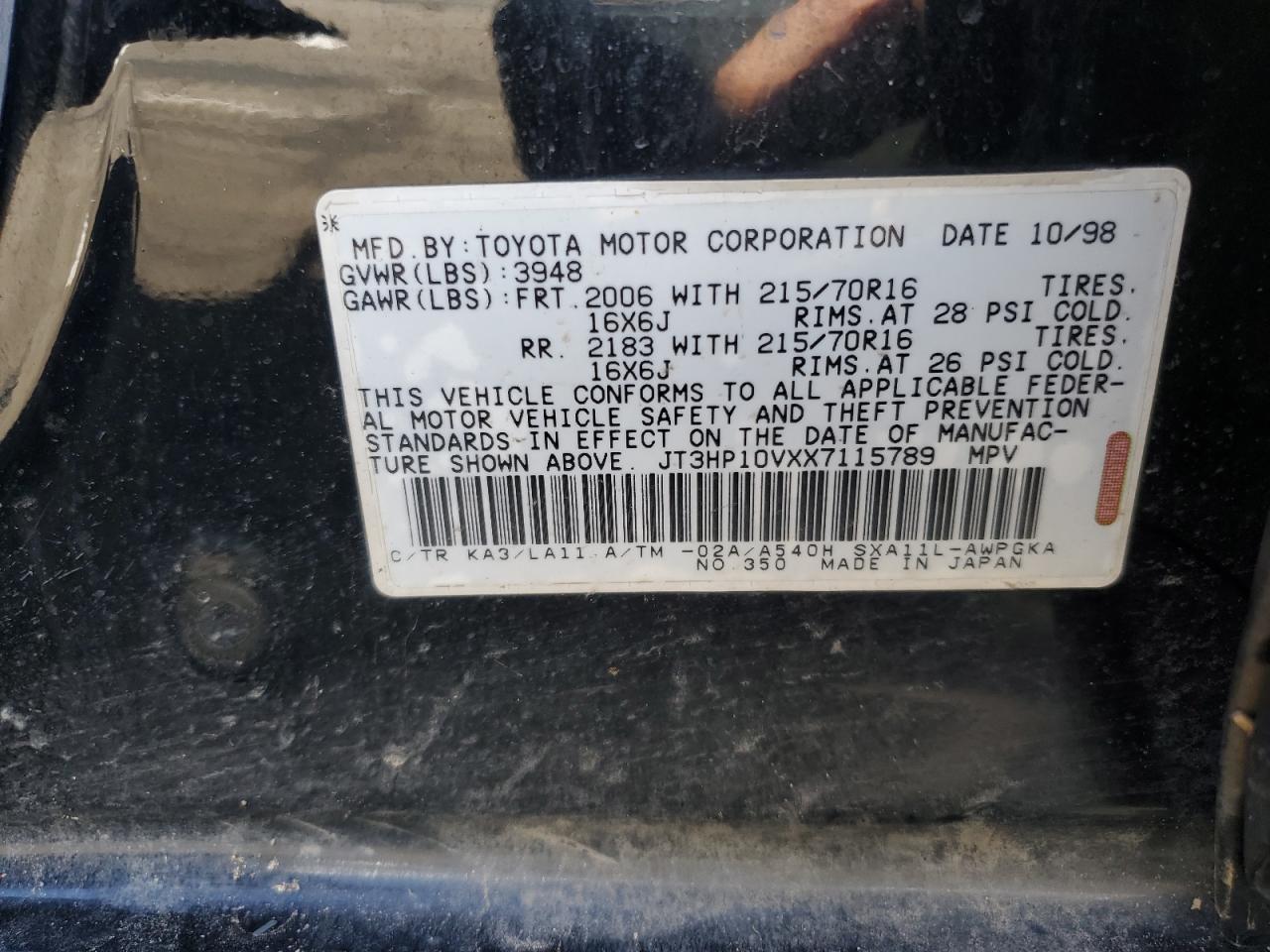 Photo 11 VIN: JT3HP10VXX7115789 - TOYOTA RAV 4 