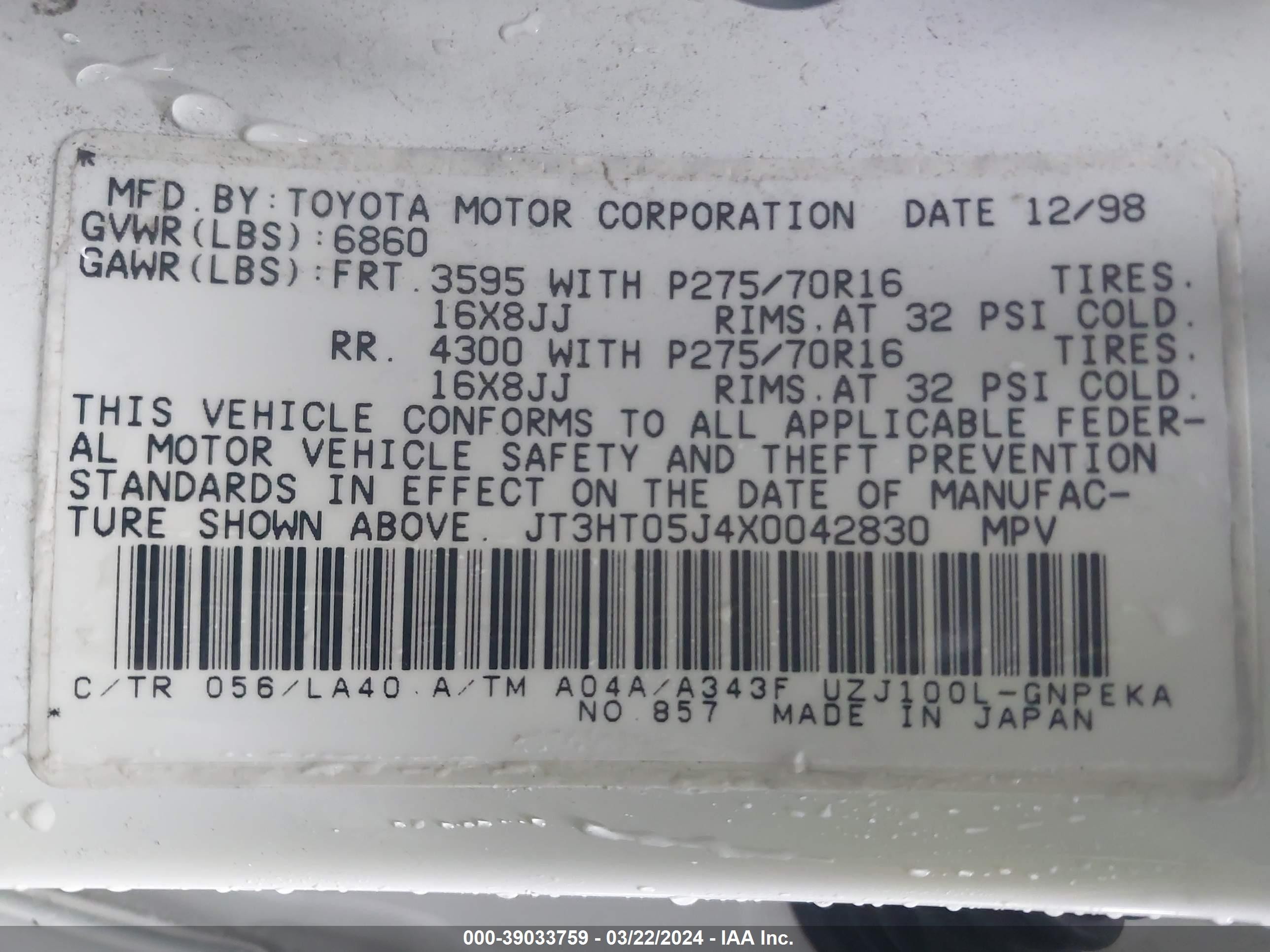 Photo 8 VIN: JT3HT05J4X0042830 - TOYOTA LAND CRUISER 