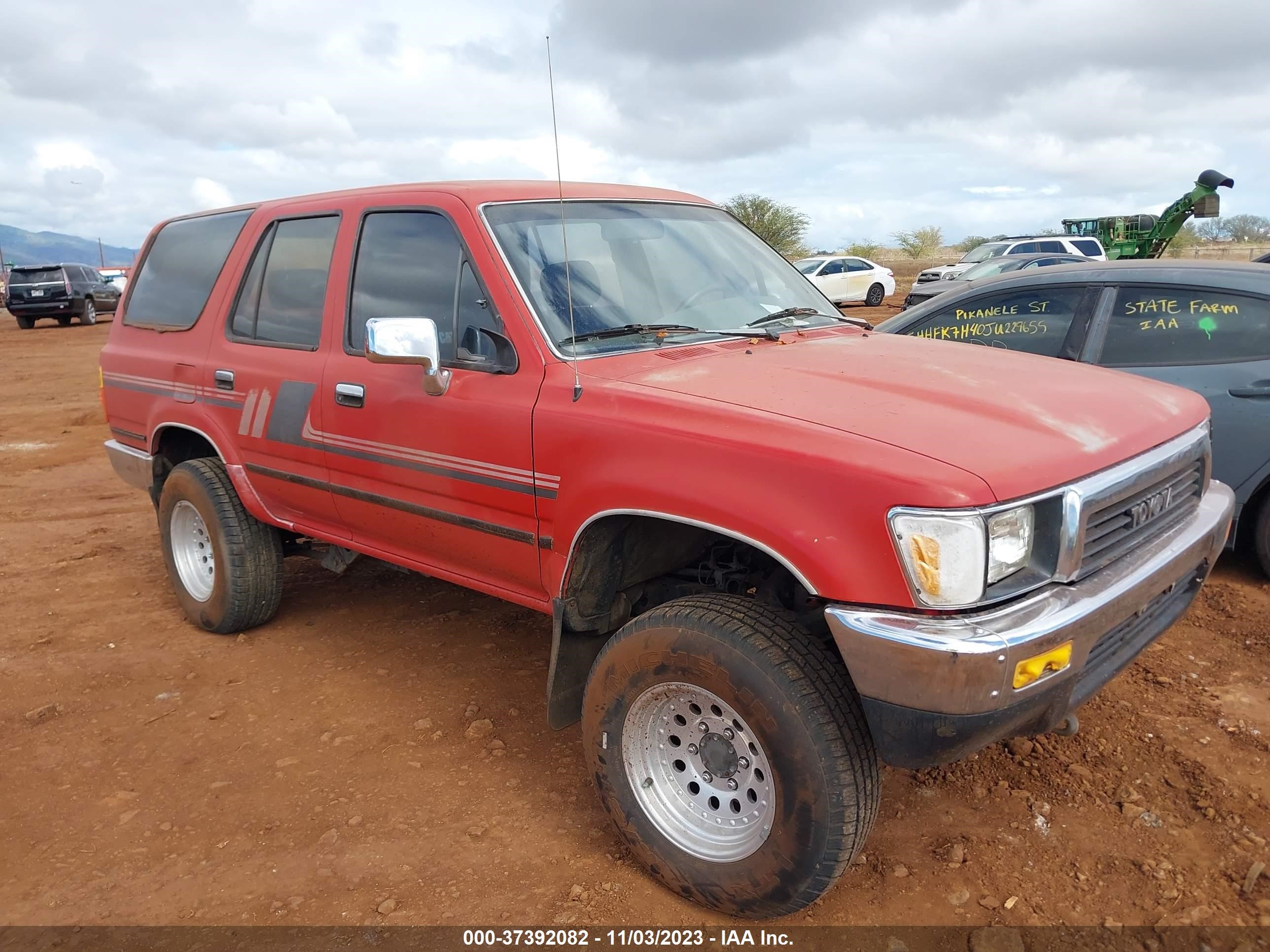 Photo 0 VIN: JT3RN27V0M0001195 - TOYOTA 4RUNNER 