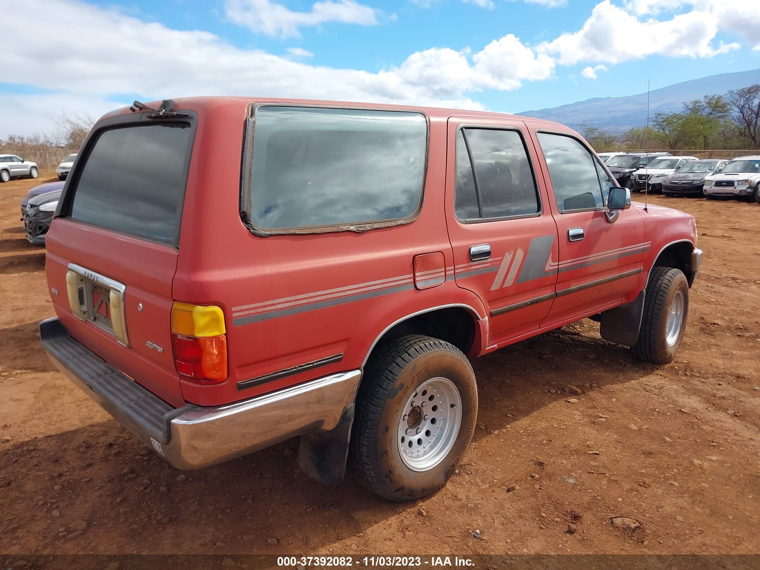 Photo 3 VIN: JT3RN27V0M0001195 - TOYOTA 4RUNNER 