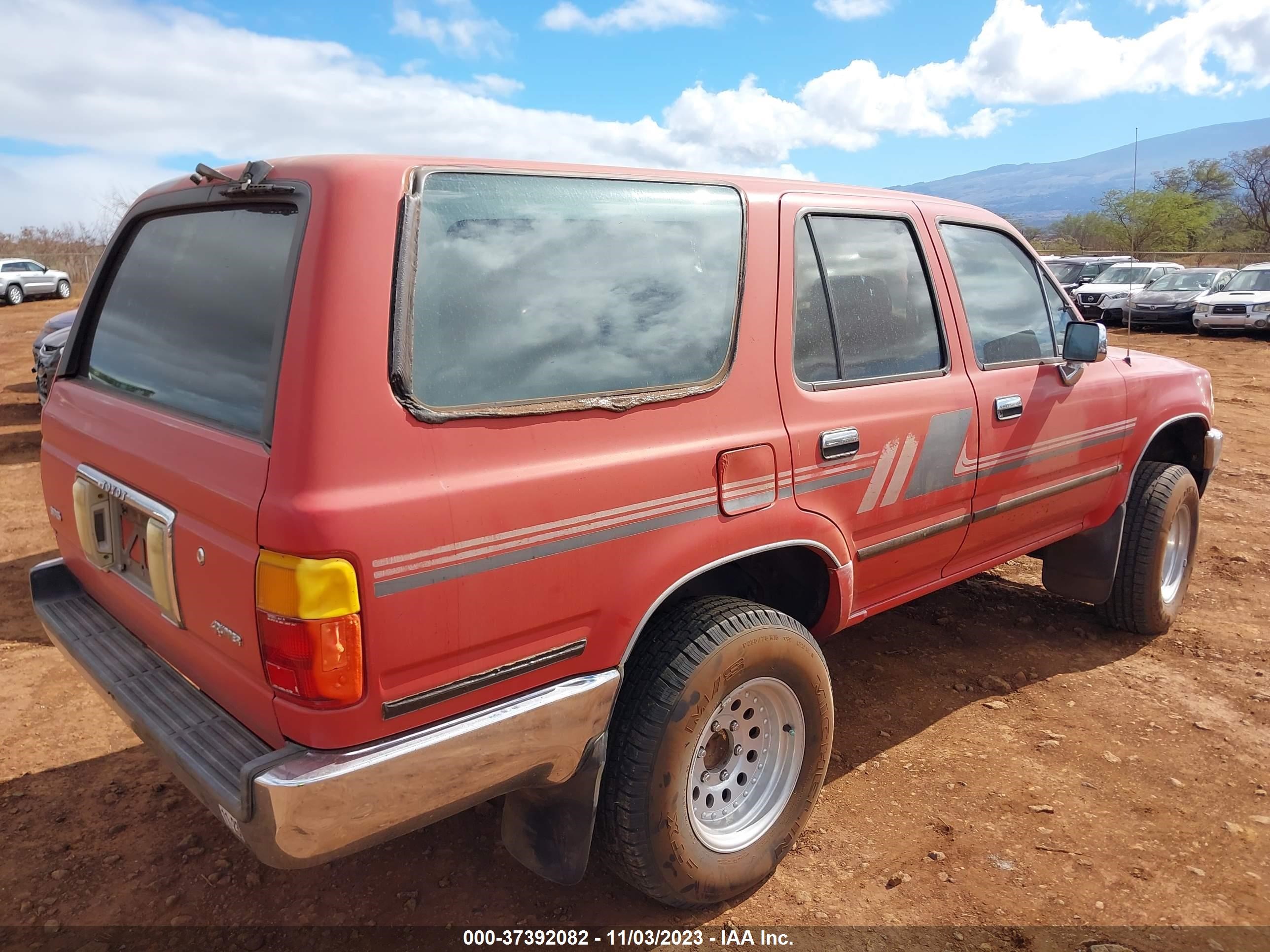 Photo 5 VIN: JT3RN27V0M0001195 - TOYOTA 4RUNNER 