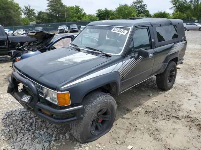 Photo 0 VIN: JT3RN63W6J0191067 - TOYOTA 4RUNNER 