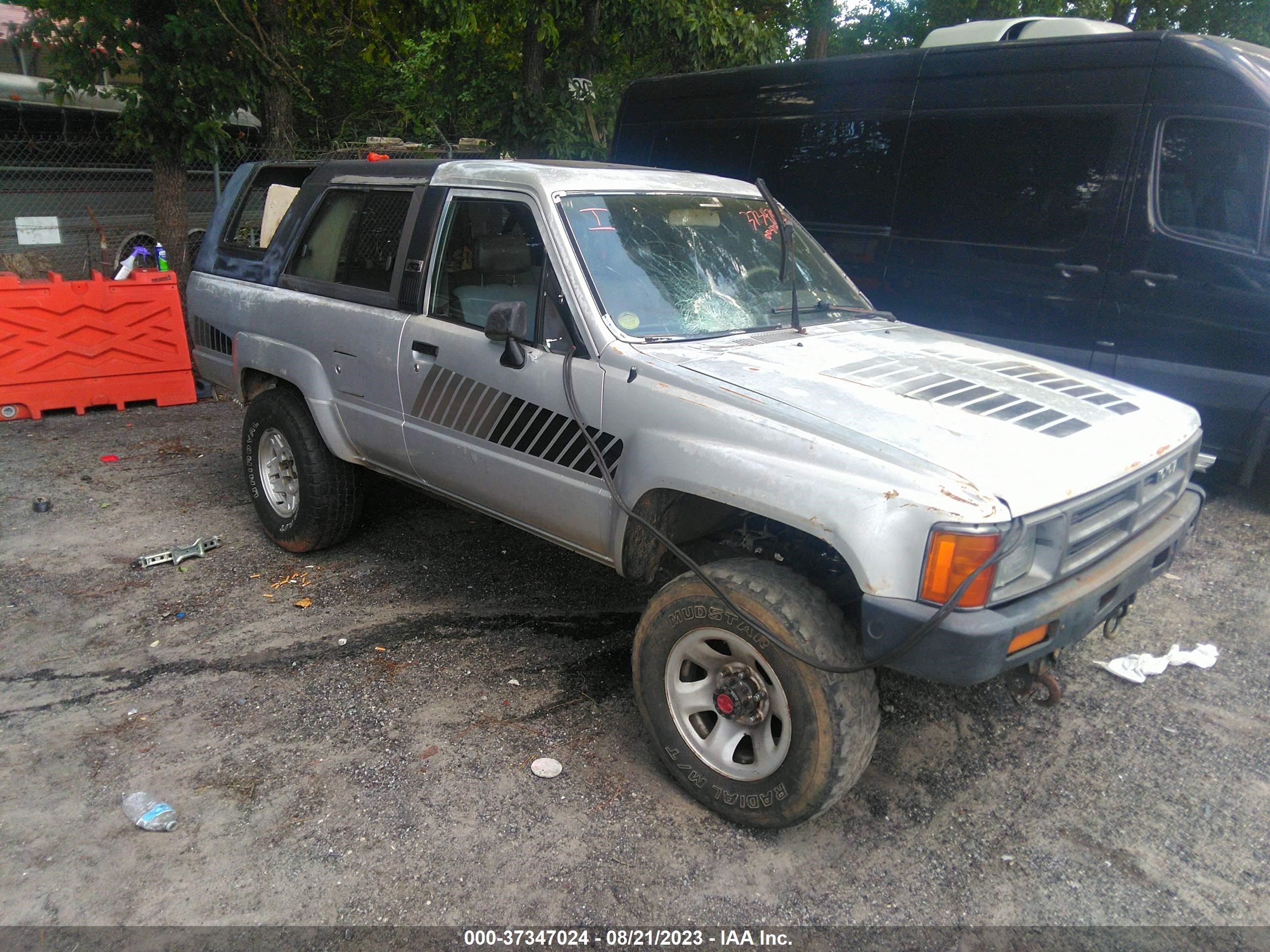 Photo 0 VIN: JT3RN63W9J0210548 - TOYOTA 4RUNNER 