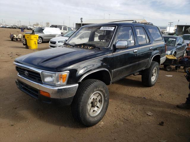 Photo 0 VIN: JT3VN39W1S0193556 - TOYOTA 4RUNNER 