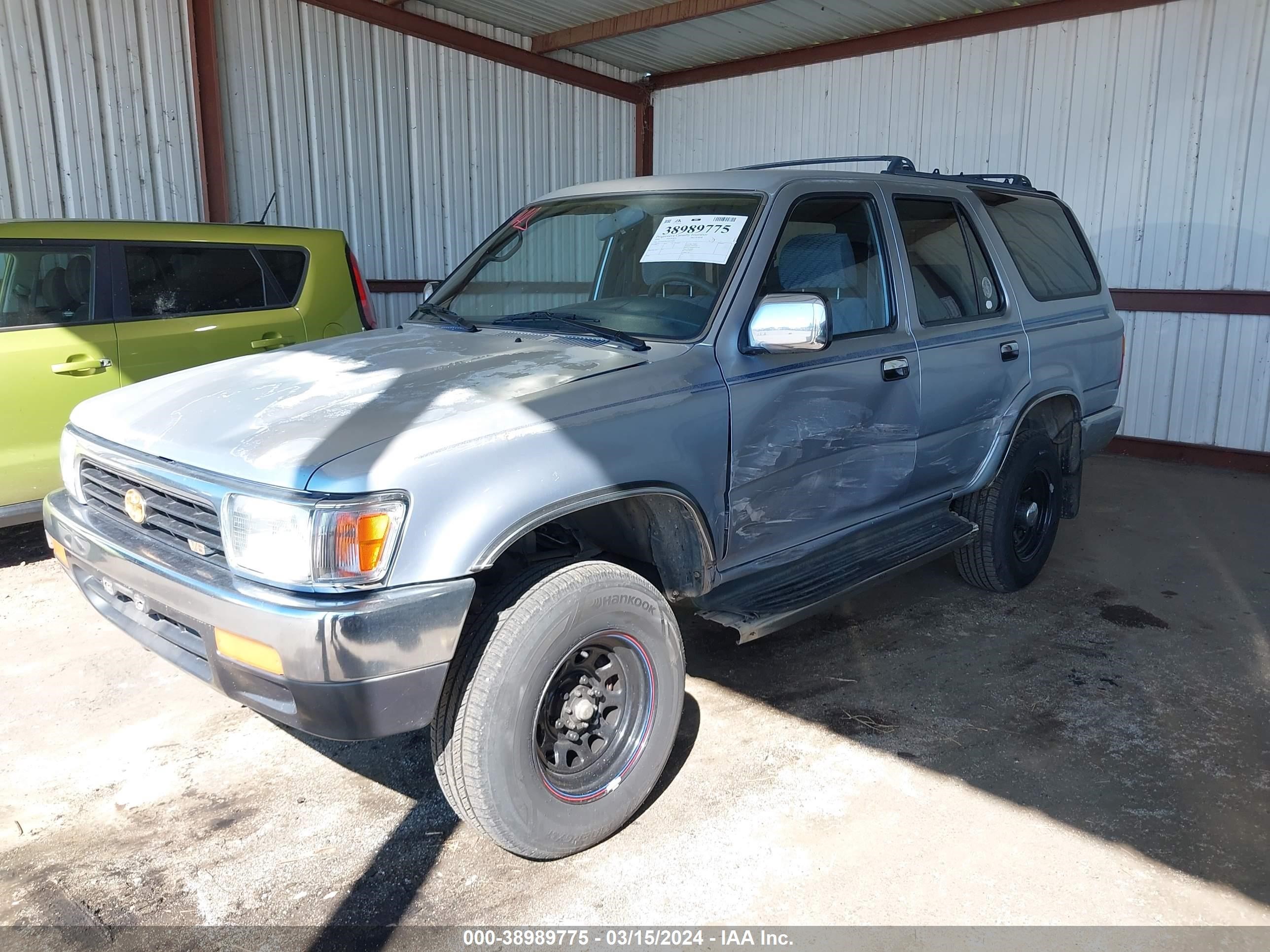 Photo 1 VIN: JT3VN39W4S0191252 - TOYOTA 4RUNNER 