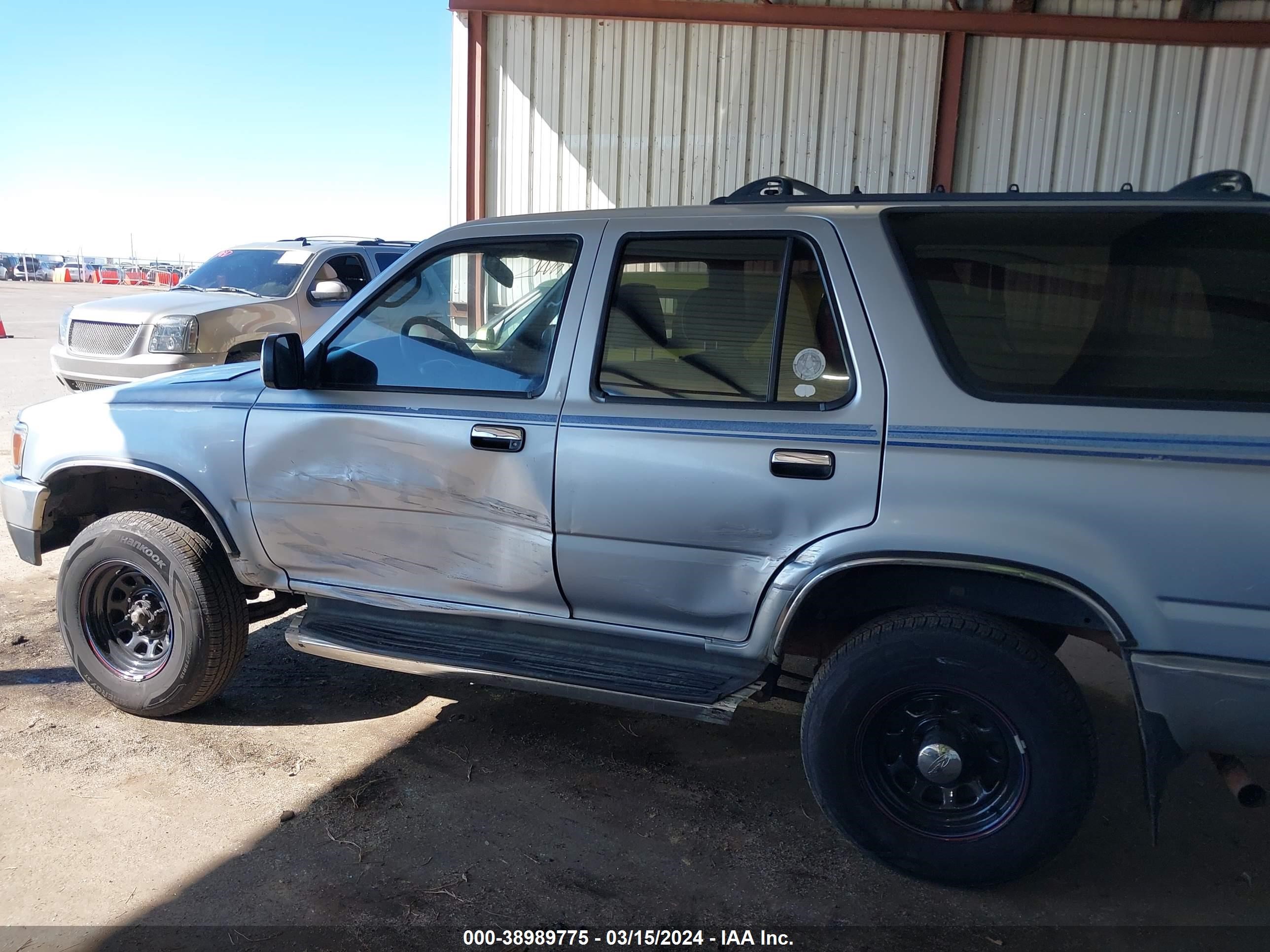 Photo 5 VIN: JT3VN39W4S0191252 - TOYOTA 4RUNNER 