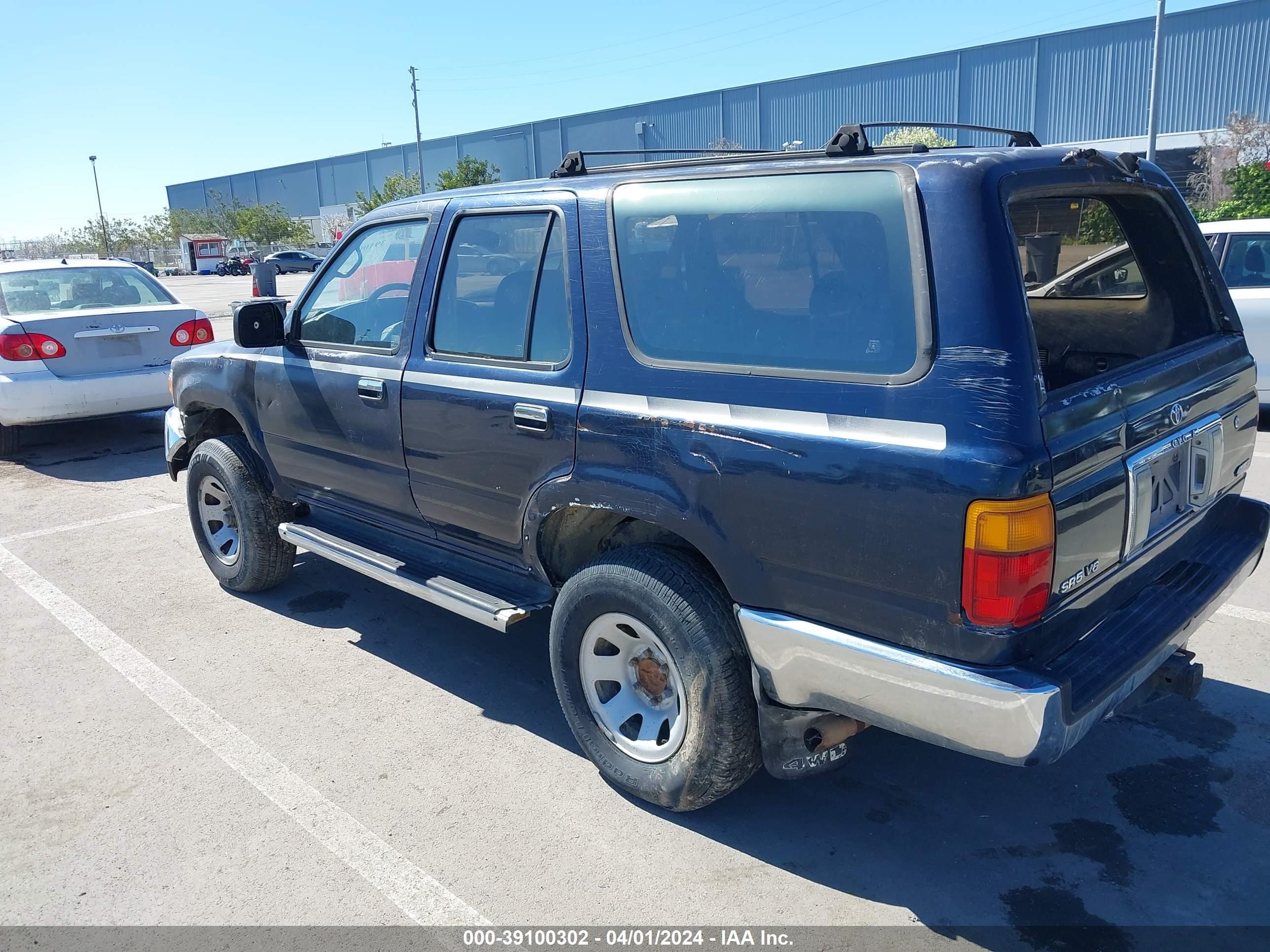 Photo 2 VIN: JT3VN39W5N0079273 - TOYOTA 4RUNNER 