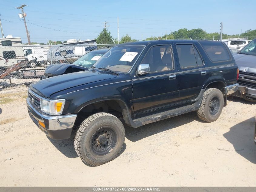 Photo 1 VIN: JT3VN39W5S0176758 - TOYOTA 4RUNNER 