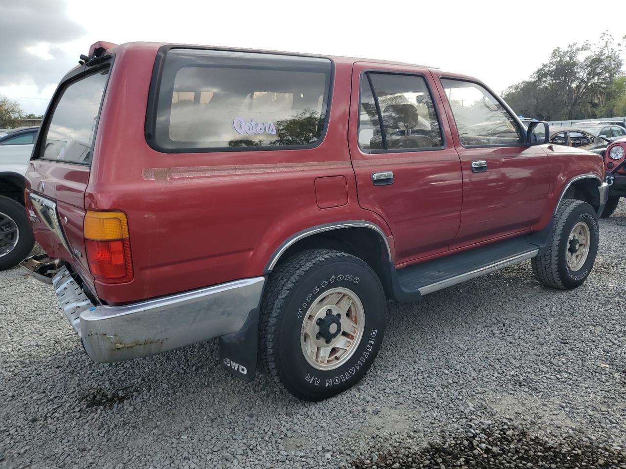 Photo 2 VIN: JT3VN39W5S0214733 - TOYOTA 4RUNNER 