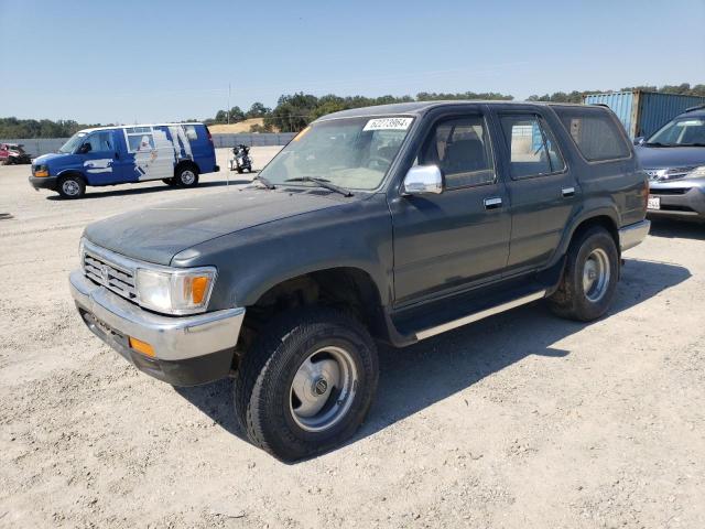 Photo 0 VIN: JT3VN39W7P0116584 - TOYOTA 4RUNNER 