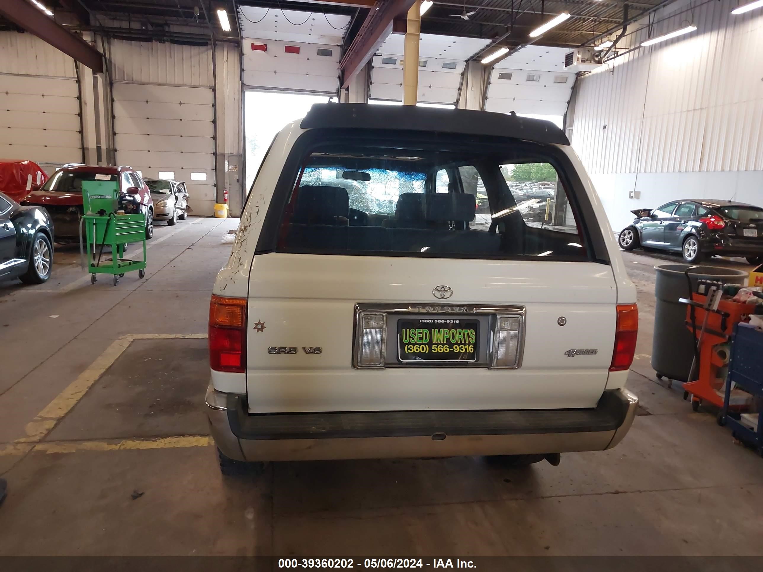 Photo 14 VIN: JT3VN39W8N0080921 - TOYOTA 4RUNNER 