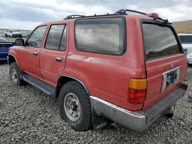 Photo 1 VIN: JT3VN39W9R8059213 - TOYOTA 4RUNNER VN 