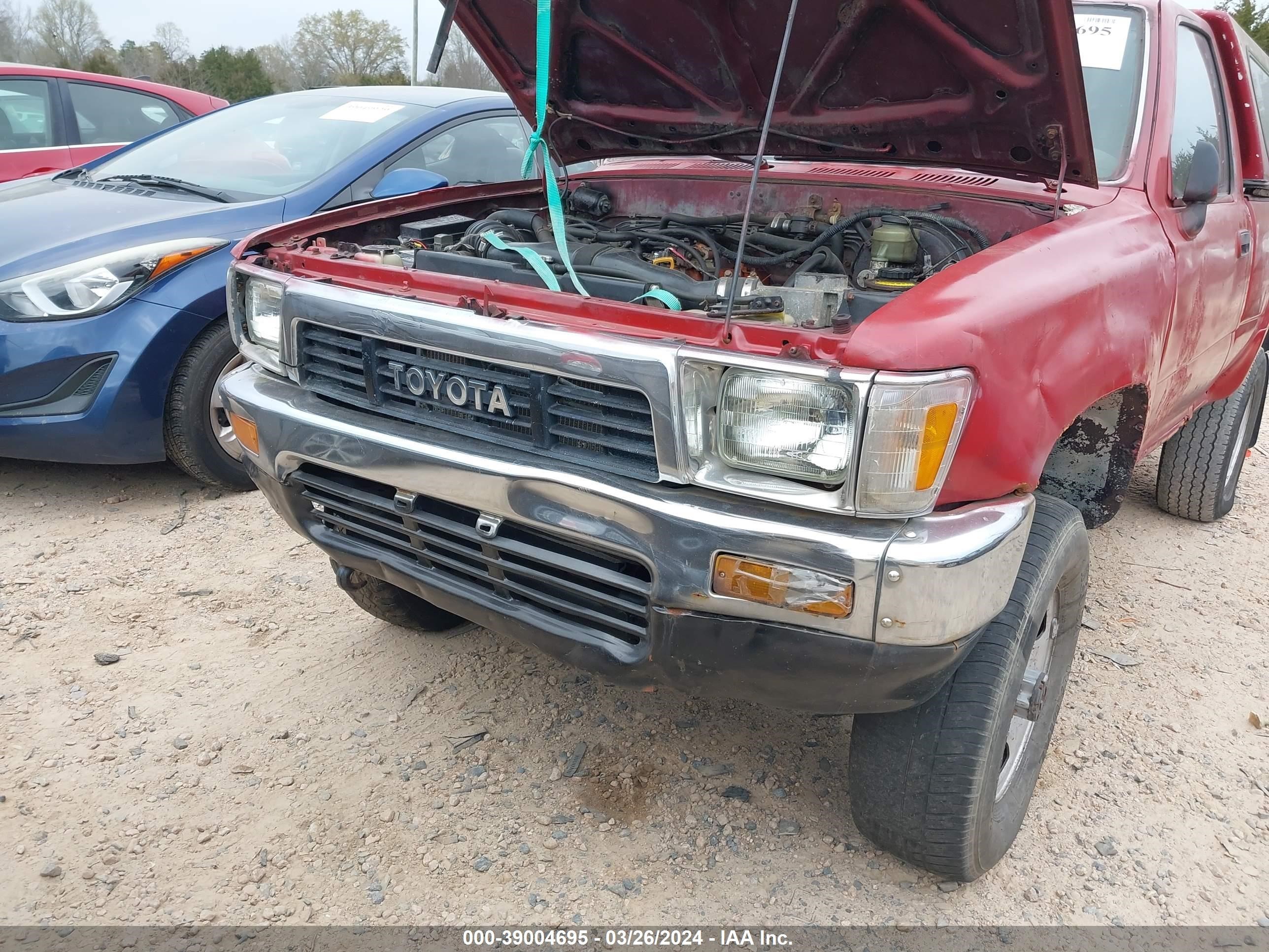 Photo 5 VIN: JT4RN01P0M7045795 - TOYOTA PICKUP 