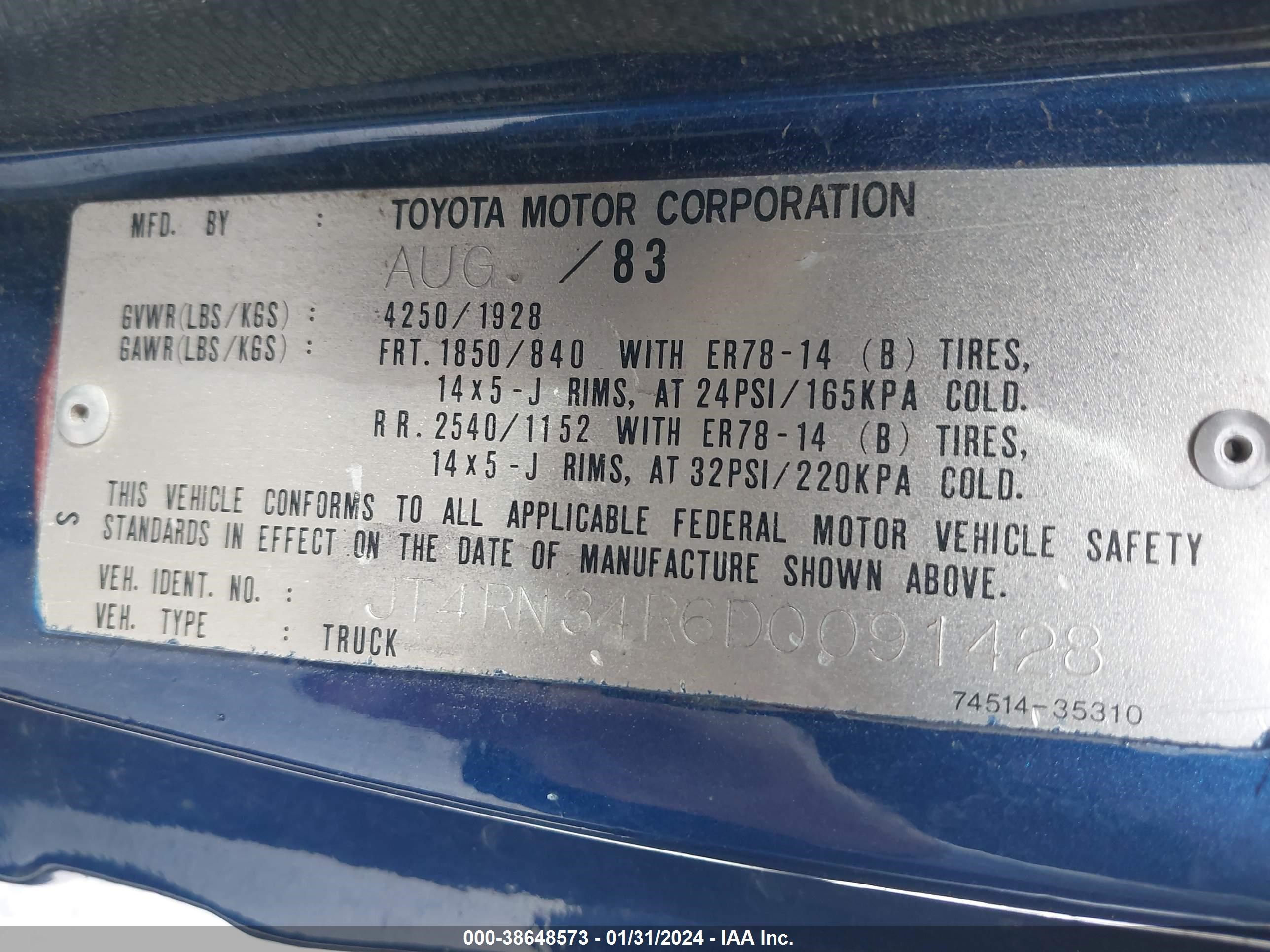 Photo 8 VIN: JT4RN34R6D0091428 - TOYOTA PICKUP 