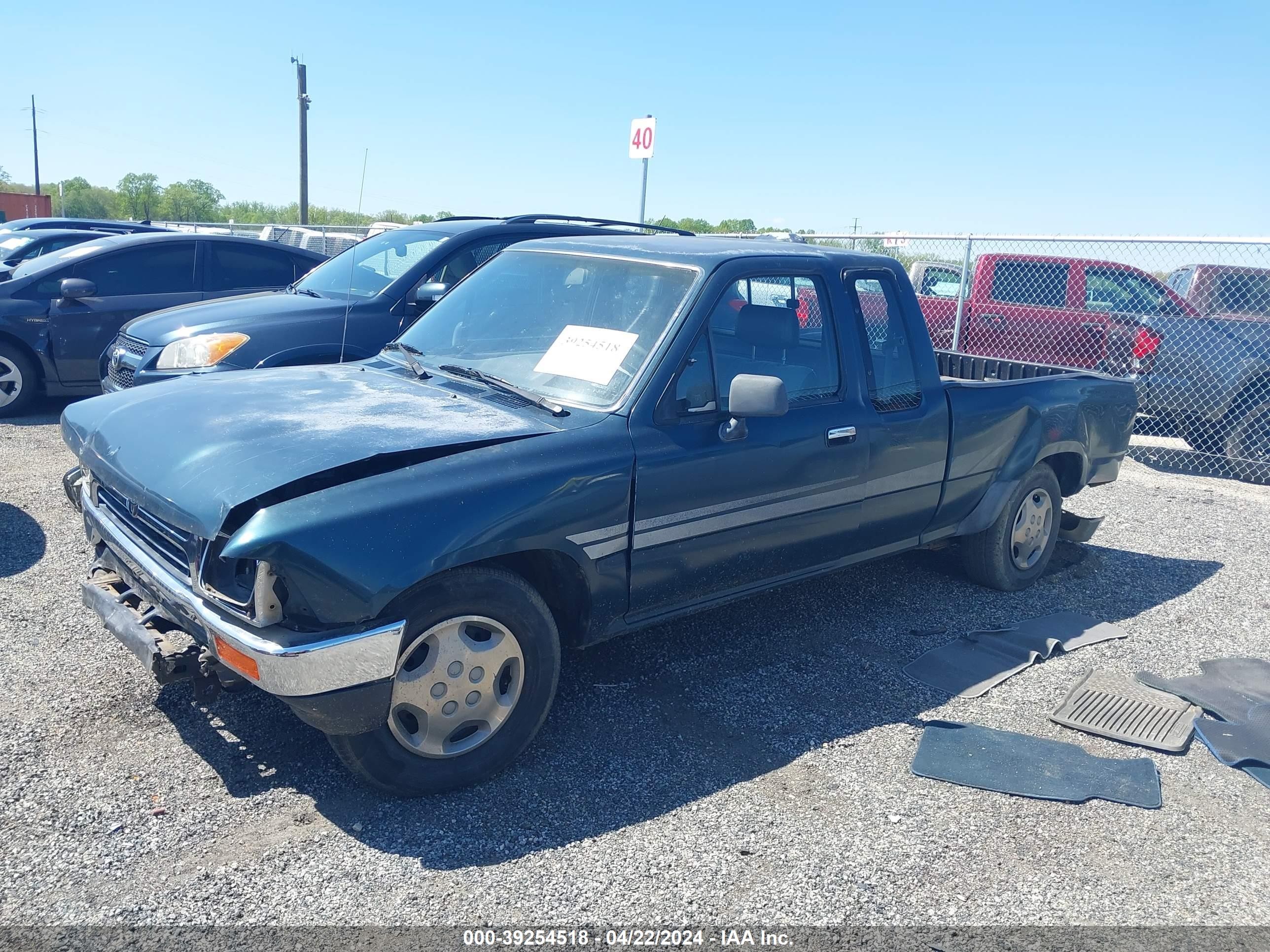 Photo 1 VIN: JT4RN93PXS5115362 - TOYOTA PICKUP 