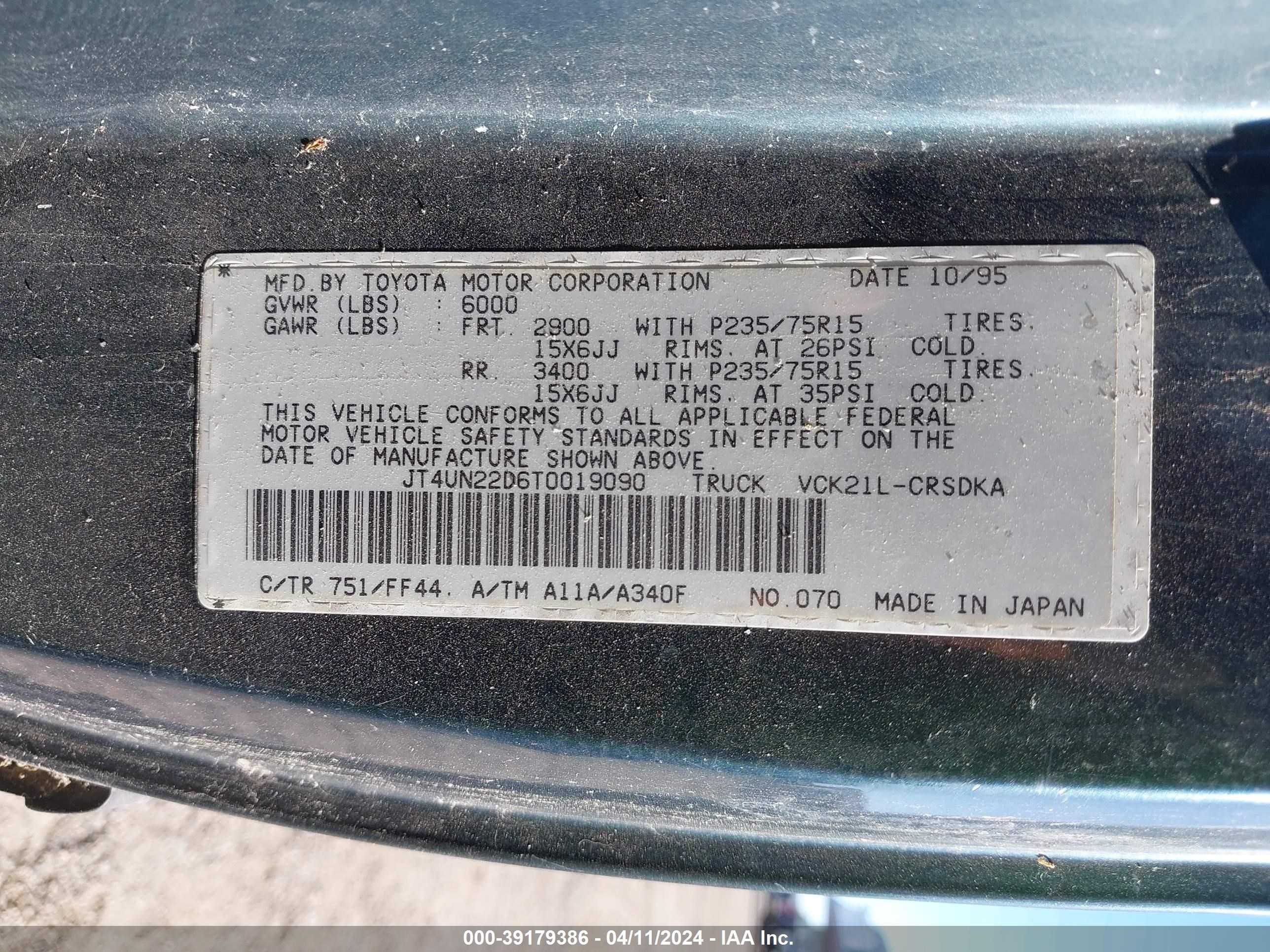 Photo 8 VIN: JT4UN22D6T0019090 - TOYOTA T100 