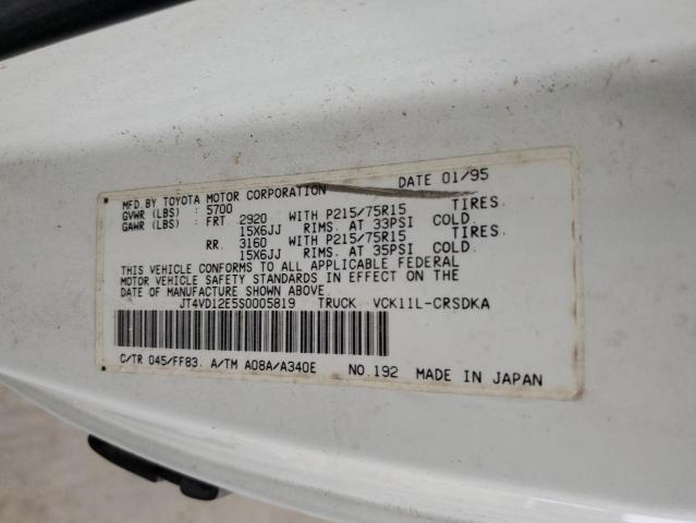 Photo 11 VIN: JT4VD12E5S0005819 - TOYOTA T100 