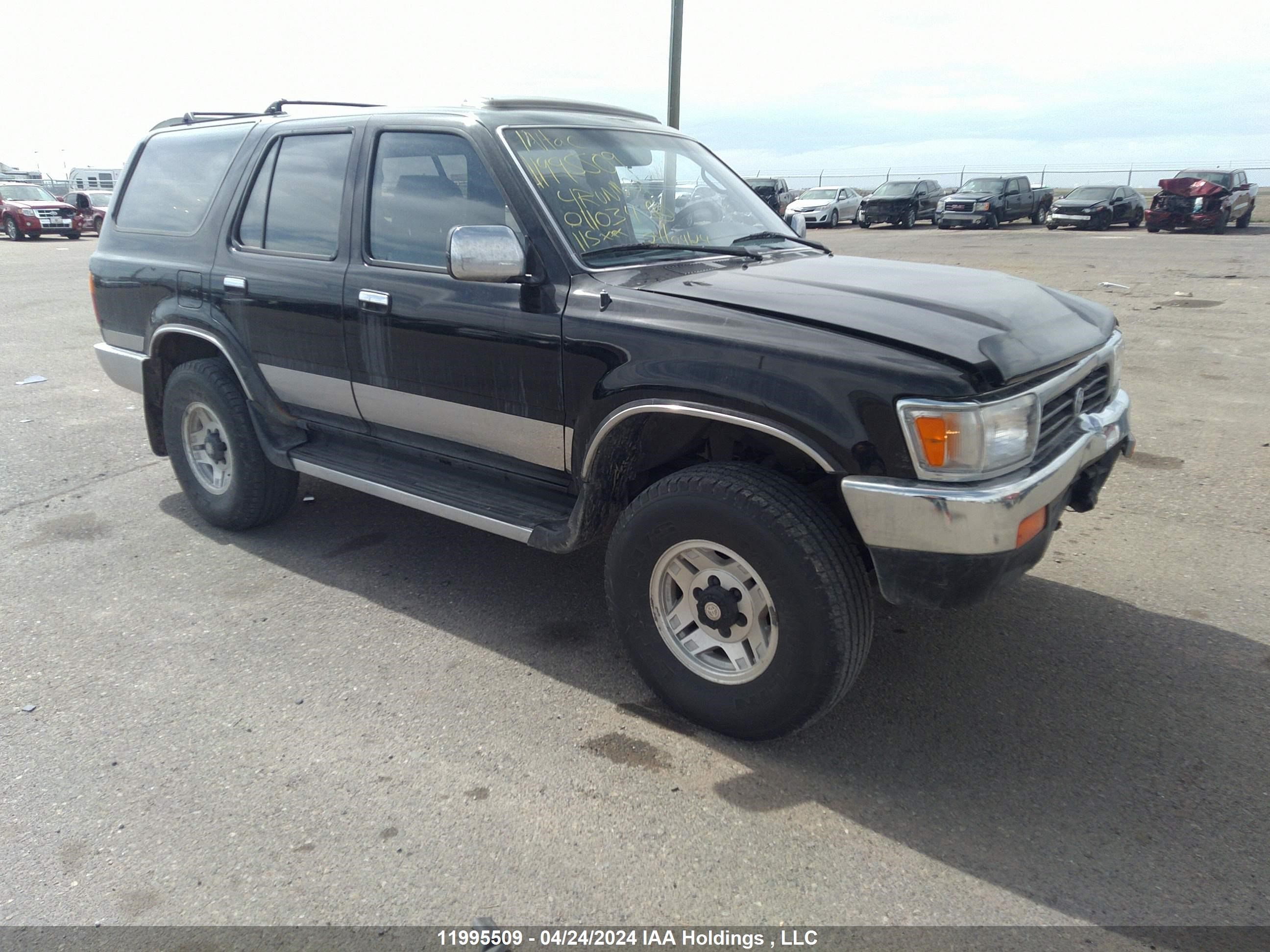 Photo 0 VIN: JT4VN36HXN0011035 - TOYOTA 4RUNNER 