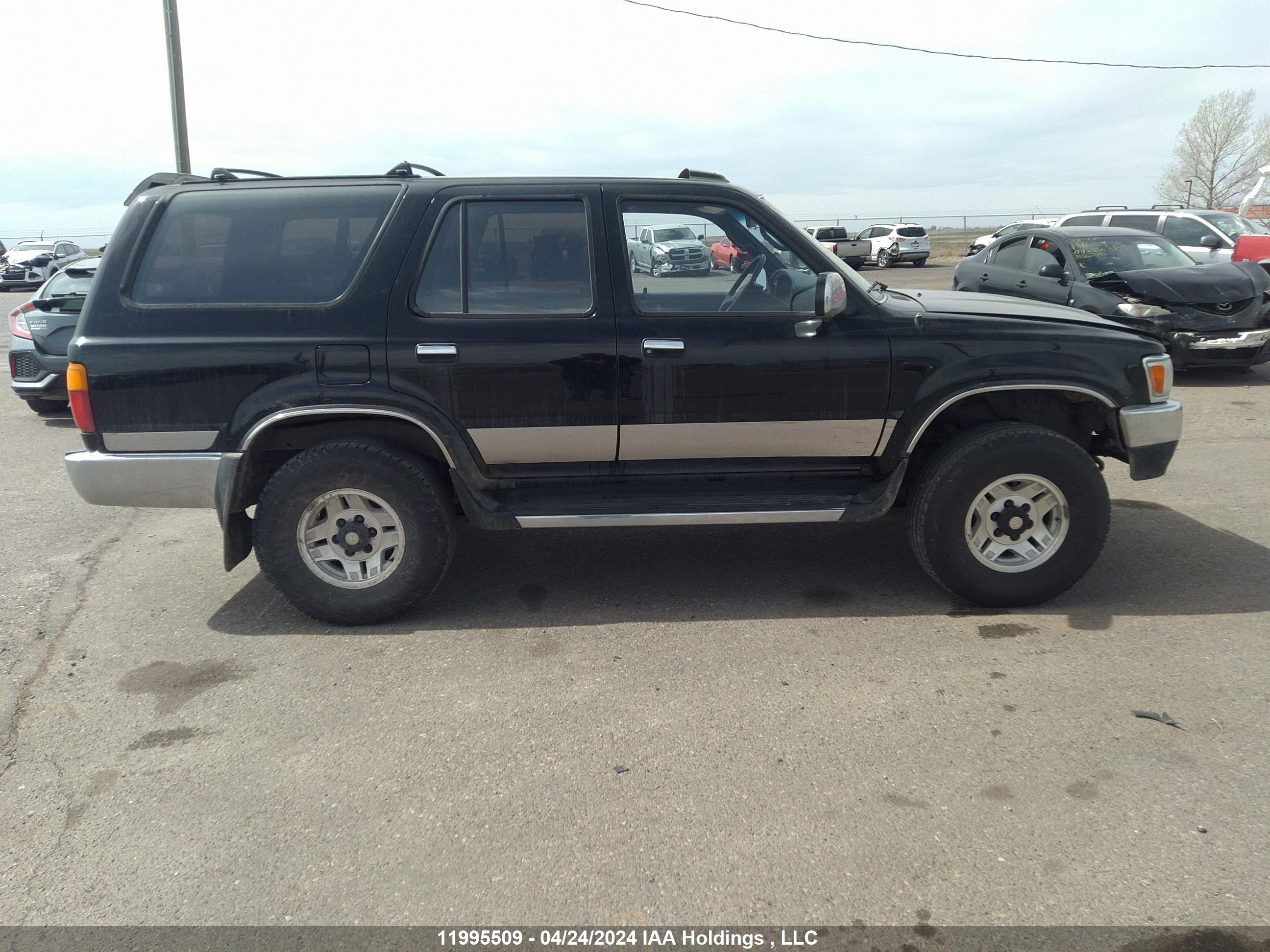 Photo 12 VIN: JT4VN36HXN0011035 - TOYOTA 4RUNNER 