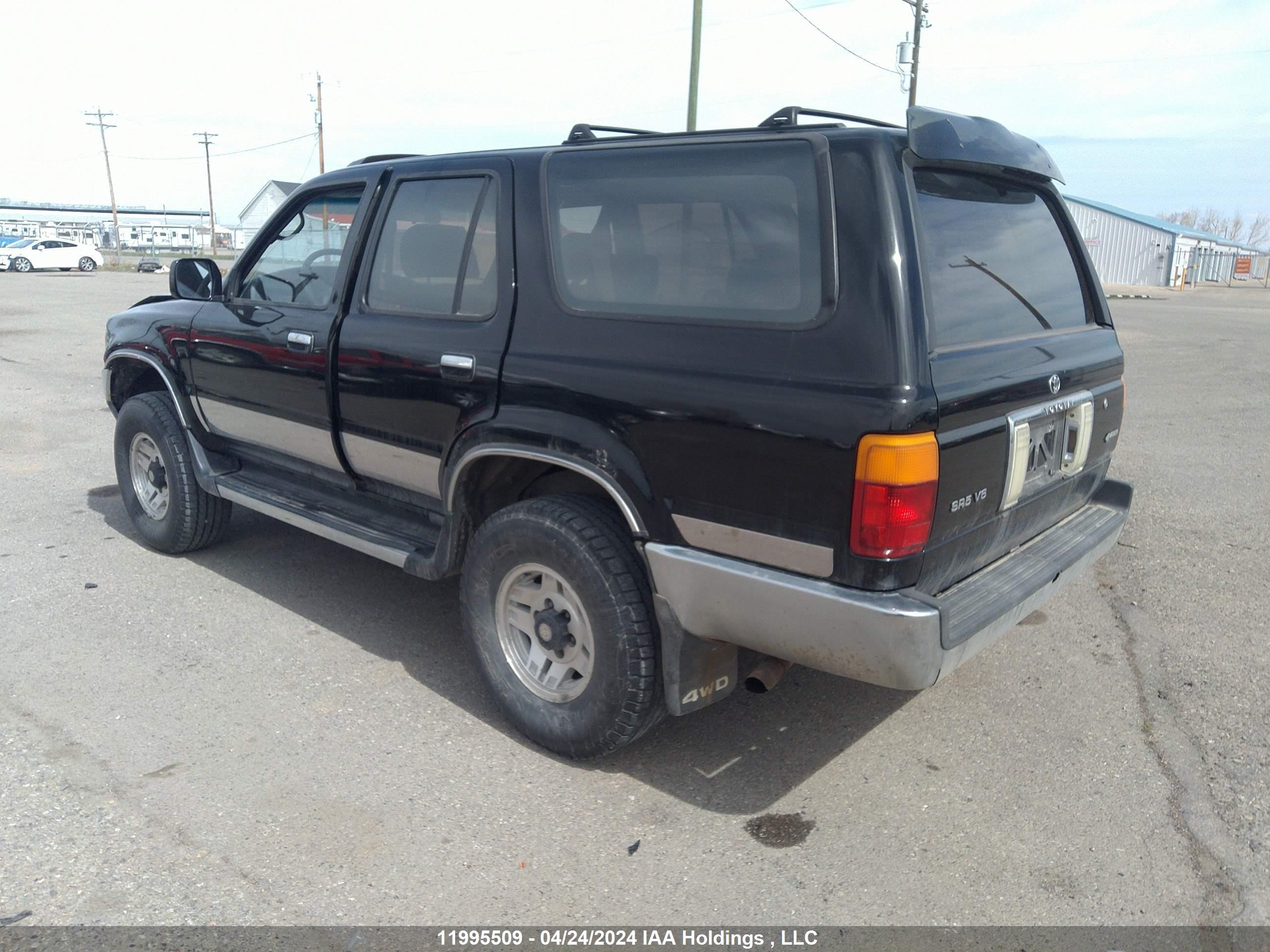 Photo 2 VIN: JT4VN36HXN0011035 - TOYOTA 4RUNNER 