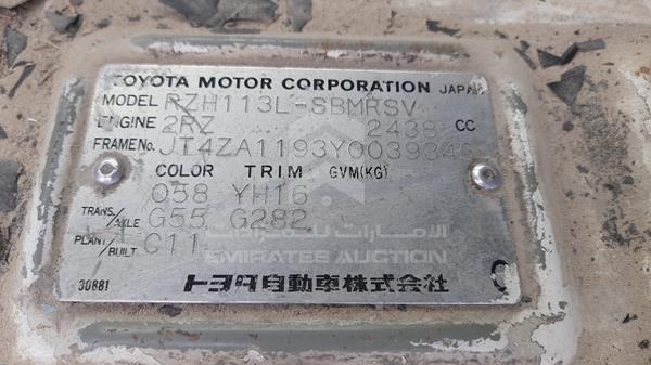 Photo 1 VIN: JT4ZA1193Y0039345 - TOYOTA HIACE 